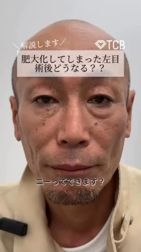 Video post from tcb_hayasaka.