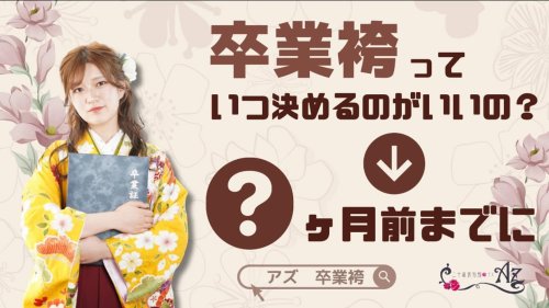 Photo post from azshinkawasaki.