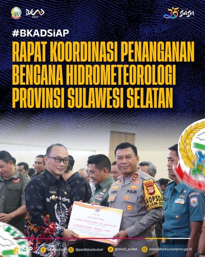 PostPhoto