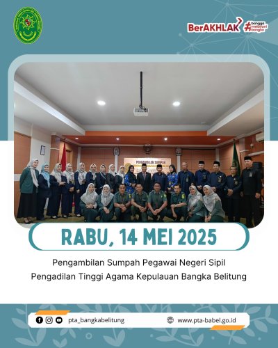 PostPhoto