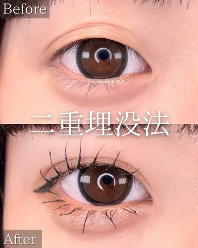 Carousel post from tcb_sano_eiki_.