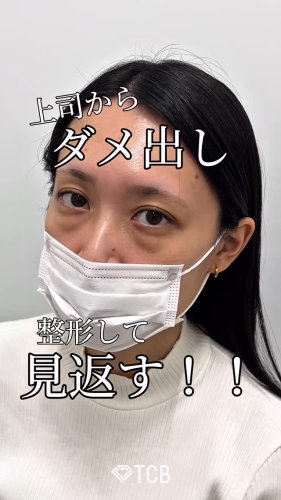 Video post from tcb_yamamoto.