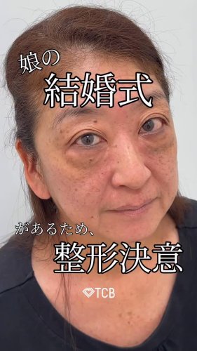 Video post from tcb_okumura_shun.