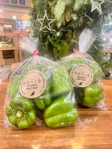 Carousel post from daisenbou.