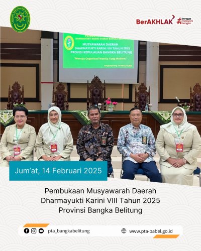 PostPhoto