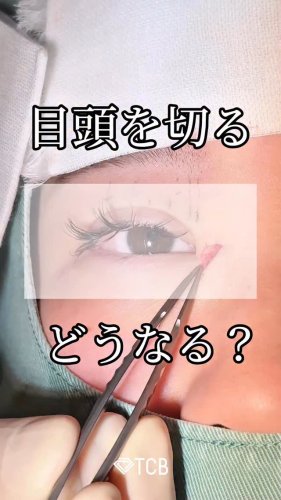 Video post from tcb_okamoto_takuya.