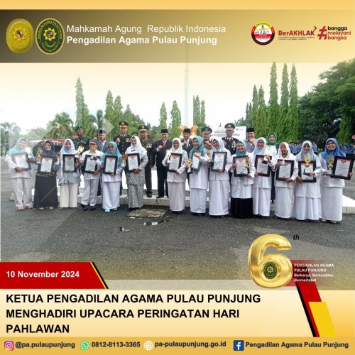 PostPhoto