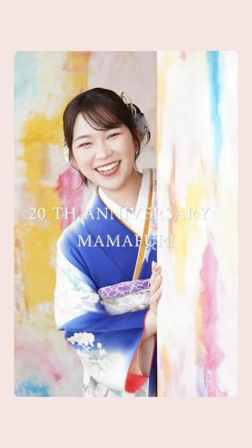 Video post from az_hitachinaka.