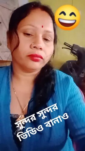 Video post from purbi9589.