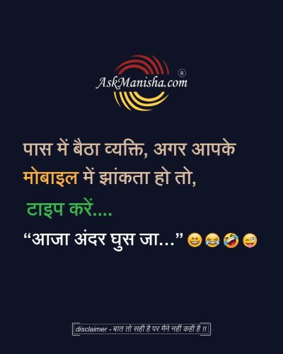 Photo post from askmanisha.
