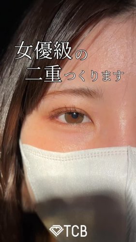 Video post from tcb_koga_tadanori.