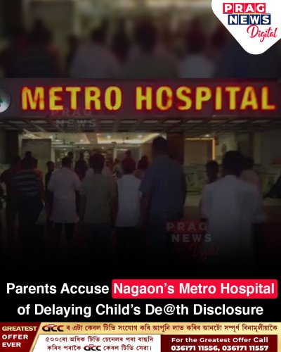 Photo post from pragnewsofficial.