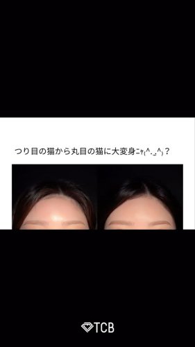 Video post from tcb_matsumura.