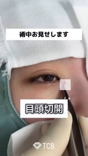 Video post from tcb_kuribayashi.