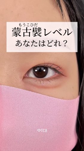 Video post from tcb_watanabe.shiori.