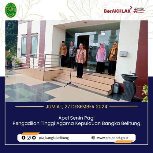 PostPhoto