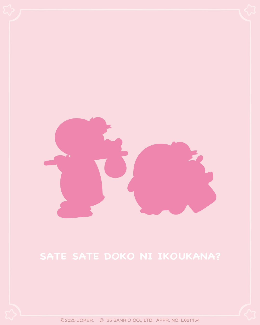 Photo post from pingu_jp.