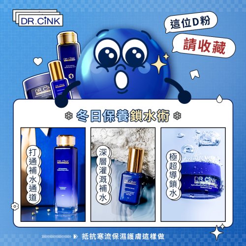 Photo post from drcink.