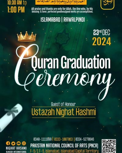 Photo post from nighathashmi.