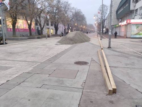 Carousel post from sremskatelevizija.