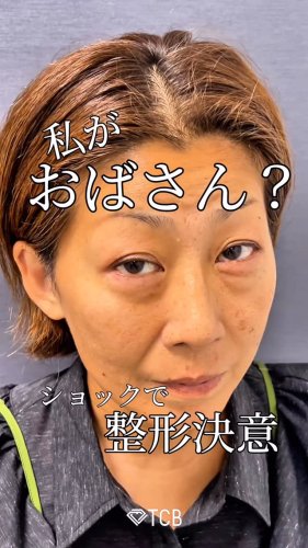 Video post from tcb.kawashima.