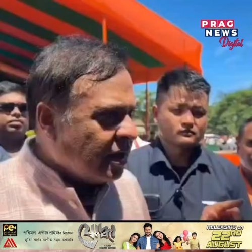 Video post from pragnewsofficial.