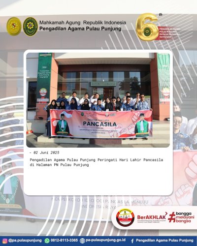 PostPhoto