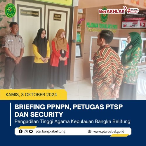 PostPhoto