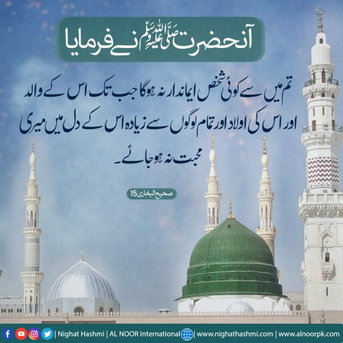 Photo post from nighathashmi.