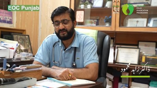 Video post from pakfightspolio.