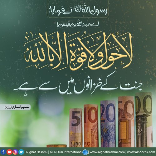 Photo post from nighathashmi.