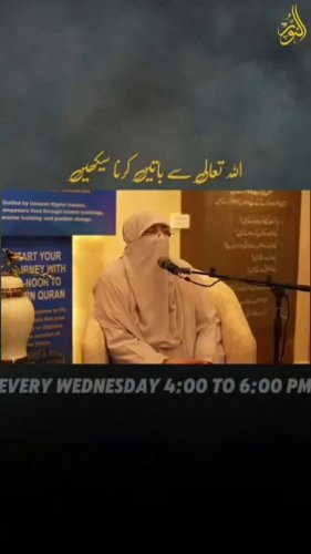 Video post from nighathashmi.