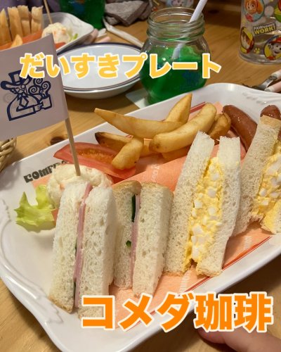 PostPhoto