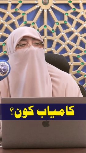 Video post from nighathashmi.