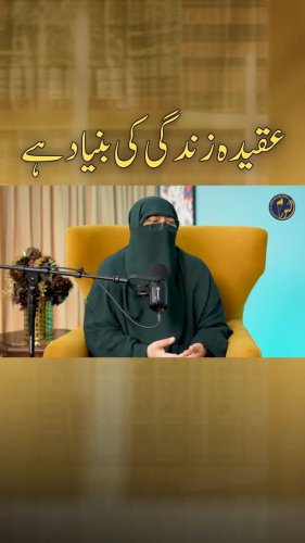 Video post from nighathashmi.