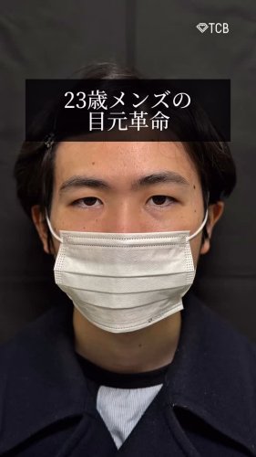 Video post from tcb_maruta.