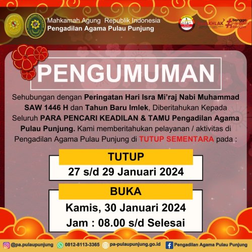 PostPhoto