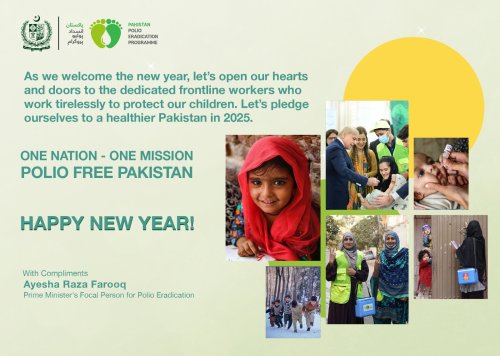 Photo post from pakfightspolio.