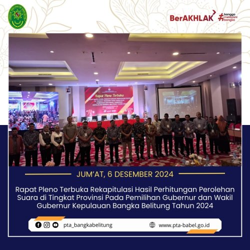 PostPhoto