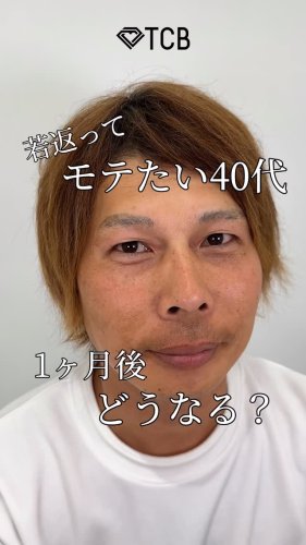 Video post from tcb.nakagawa.yumiko.