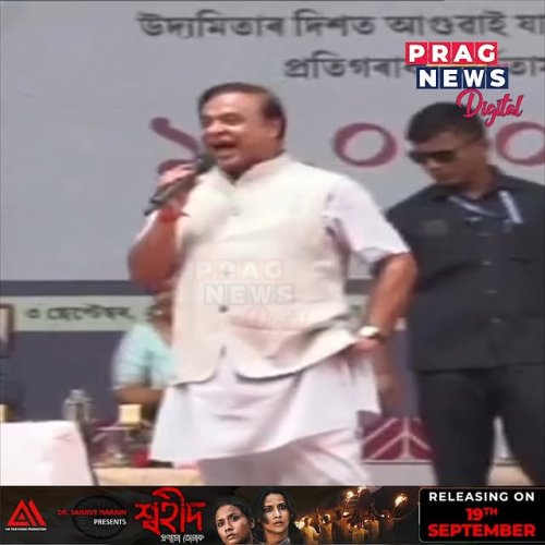 Video post from pragnewsofficial.