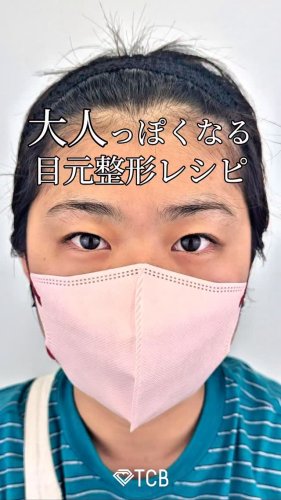 Video post from tcb_kamiyama.