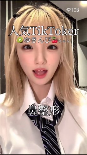 Video post from tcb_maruta__hana.