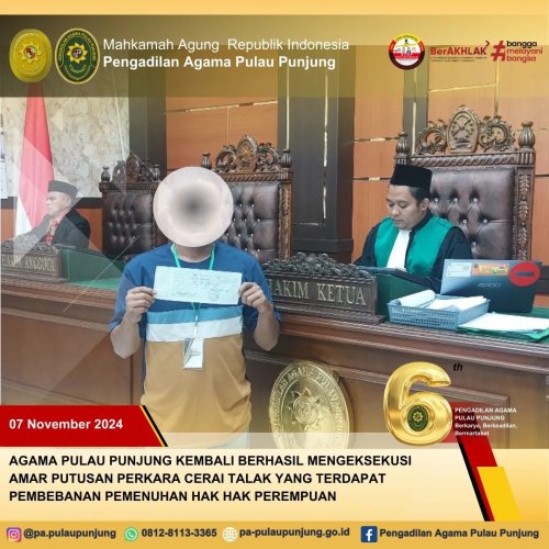 PostPhoto