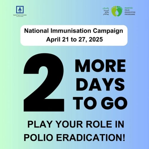 Video post from pakfightspolio.