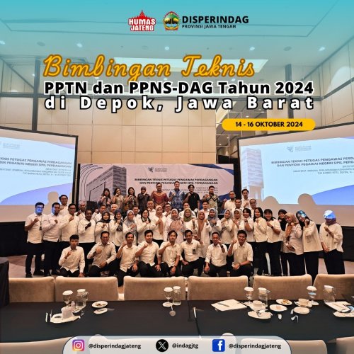 PostPhoto