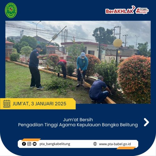 PostPhoto