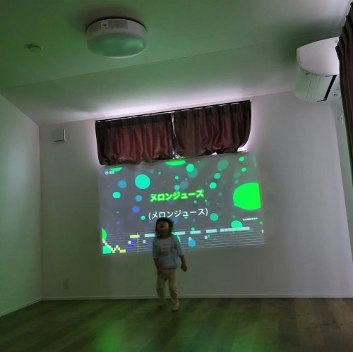 Carousel post from kiiinyan.