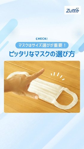 Video post from elleairofficial.