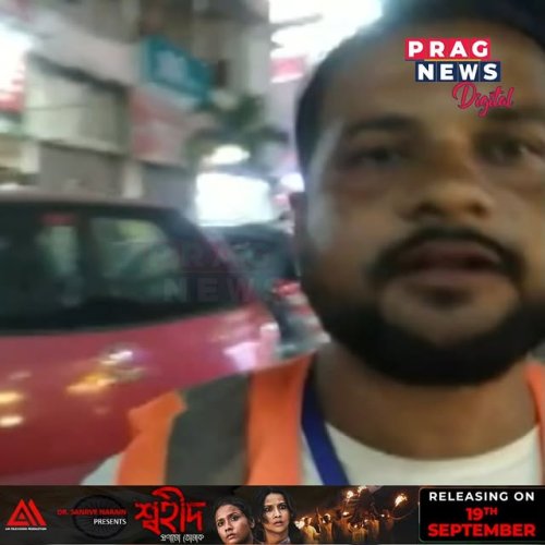 Video post from pragnewsofficial.